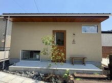 ちえのわ