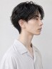 【メンズ限定】似合わせカット+シャンプー 【銀座/新橋】
