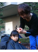 エイチヴィラー(H VILLA)&nbsp;斧木 洋憲