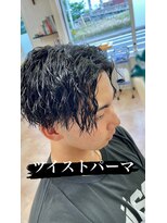 プロペラスタイル ヘアーメイク&nbsp;ハードツイストパーマ