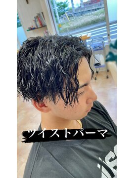 プロペラスタイル ヘアーメイク ハードツイストパーマ