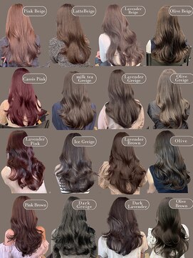 フォンズ(FONS) ブリーチなしカラー色見本◆オリーブベージュグレージュピンク