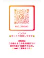 シエル ciel/寺迫正悟より インスタアカウントのご案内