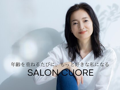 クオレ(CUORE)の写真