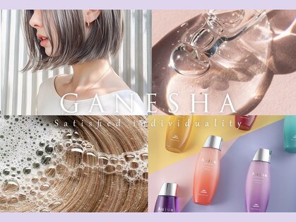 ティーノ(TINO by ganesha)の写真