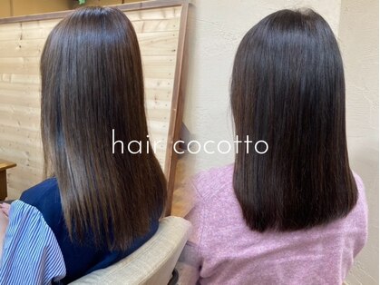 ヘアーココット(hair cocotto)の写真