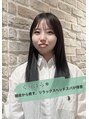 シエル 福山駅前店(CIEL) くりはら 