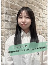 シエル 福山駅前店(CIEL) くりはら 