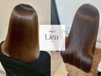 髪質改善サロンLiea