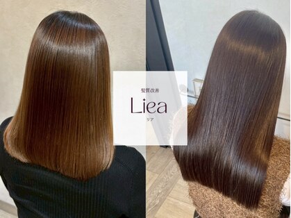 リア(Liea)の写真