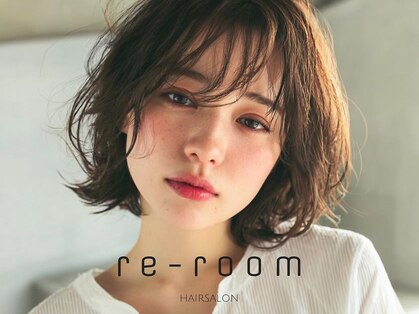 リルーム(re-room)の写真