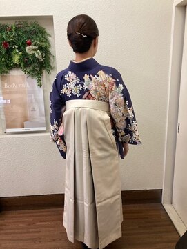 マックスパーム(max Perm) アップ