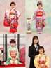 七五三7歳【お支度(ヘアメイク着付)】■持込衣装