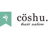 大学専門１年生限定　カット+カラー+潤ケアトリートメント＆スチーム ￥6300 