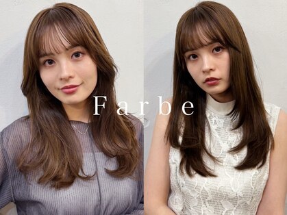 ファルベ(Farbe)の写真