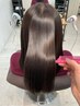 平日限定！大人女性の贅沢ケア！カット髪質改善カラーTR￥14300（白髪染めOK)