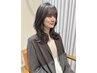 【気になる顔周りに☆】似合わせカット＋大人気☆顔周りストレート