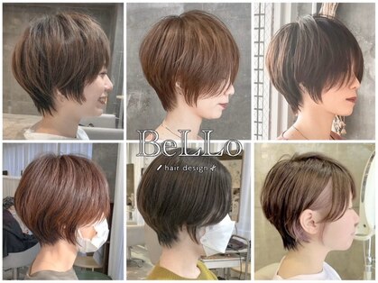 ベロー(BeLLo)の写真