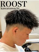 ツイスト