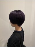 バイオレットカラー/収まりショート