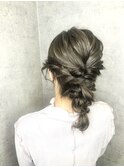 編みおろし