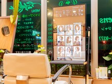サロン ド グランジャンの雰囲気（なりたいが叶う☆最新AIミラー導入！新たな自分を見つける体験を）