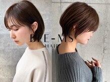 ビームズ トータルビューティー 西中島店(Bee ms Total Beauty)