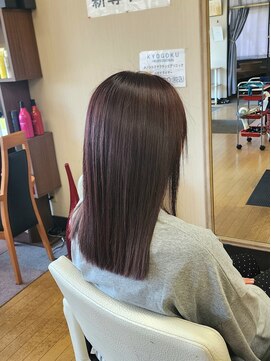 シャルシェ(Chercher) 春夏COLOR★Dr.ピンクオレンジ