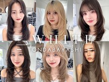 アンダーバーホワイト モデ 富田林店(_WHITE mode)