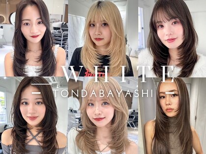アンダーバーホワイト モデ 富田林店(_WHITE mode)の写真