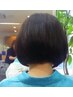 【２回目以降】オーガニックヘナカラー（リタッチ）＋似合わせカット