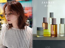 ZEST Ivy【ゼスト アイヴィ】【12月5日NEW OPEN（予定）】の雰囲気（高級感のある香水オイル♪大人気LOA THE OIL[ロアオイル]）