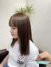 【スタンダード】似合わせカット+艶カラー
