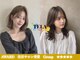テーラヘアー 公津の杜店(TELA HAIR)の写真