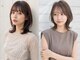 ズール 稲田堤店(ZU LU)の写真/大人女性の為の上質空間でリラックス♪大人女性に向けたこだわりの薬剤と技術で理想のスタイルを実現！
