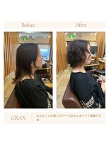 グラン(Grand) お客様髪質改善データ 2074 大人っぽいパーマ