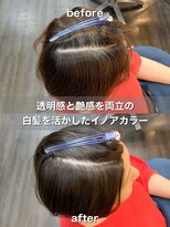 セレスト 福岡天神店(CELESTE)&nbsp;＊白髪を活かし艶も透明感も両立◎イノアカラーbefore→after＊