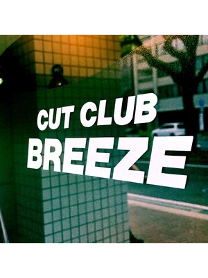 カット クラブ ブリーズ(CUT CLUB BREEZE)