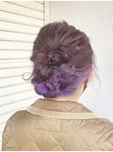 インナーカラー×パープルバイオレット