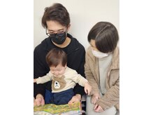 美容室サタケ 櫛ヶ浜店