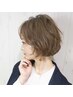 《松田専用》カット+カラー+トリートメント　￥12660