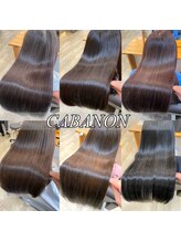 キャバノン(CABANON) 和歌山髪質改善【CABANON】