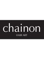 シェノン(chainon)/横山勝一