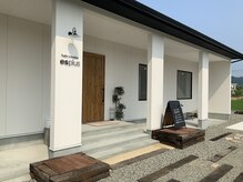 ヘアープラスメイク エス(hair+make es+)