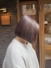 【RYO指名限定】Wカラー/トリートメント￥17,600~