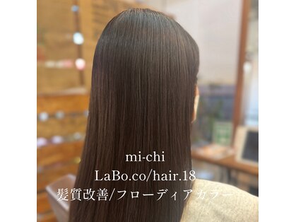 ミーチ(mi-chi)の写真