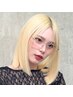【Cut有◎】ケアハイブリーチ＋アメイジアトリートメント＋カット【渋谷駅】