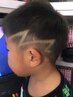 【学割U24】★カット(幼児～小学生)　初めての方は平日のみでお願いします。