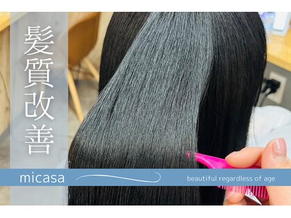 ミカサ(micasa)の写真