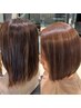 【極コース】髪質改善カラー+極・髪質改善プレミアムストレート　¥50000